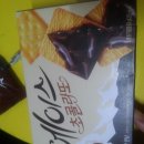 초콜라또 이미지