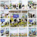 염경초등학교병설유치원 이미지