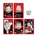 [내돈내산] 빅베어8 돌잔치 후기 / 스냅맑음후기