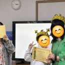 더오름영어전문학원 | 2026 더 프라임 어린이날 이벤트 후기 -백석동 초중등 영어전문학원
