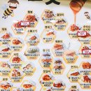 봉구스밥버거 네이버블로그
