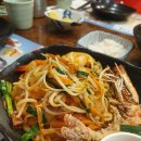 강동대로 이미지