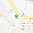 벌툰속초본점 이미지