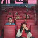 48 파이낸셜뉴스