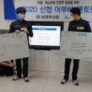 용암지역아동센터 이미지