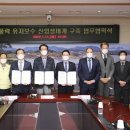 신안인력개발