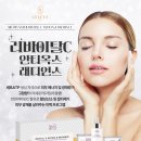 소울피부샵