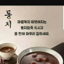 가인카페