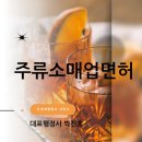 행정사박진홍사무소 네이버블로그
