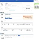 삼성홈마트 이미지