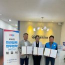 힐링의원 이미지