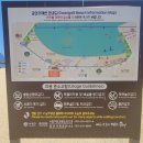 서포리 외국인 공중화장실 | 부산 광안리 해수욕장, 2026년 개장 전 분위기와 편의시설 총정리