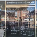 양지생선구이 네이버블로그