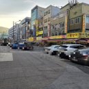 삼한꼼장어 이미지