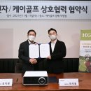 방배골프&스크린 이미지