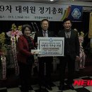 중부재가노인복지센터 이미지