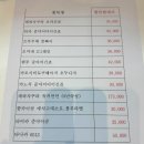 제주와인아울렛 이미지