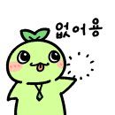 이전초등학교 | 정부24 온라인 모바일 전입신고 방법(신혼부부 디딤돌 대출 무주택 세대주)