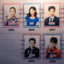 연극쉬어매드니스 이미지