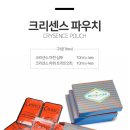 헤어센스 이미지