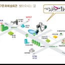 대구문화예술회관 야외공연장 이미지