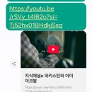 상승국어학원
