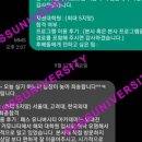 이화여자대학교 임상바이오헬스대학원 이미지