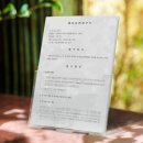 해양수산전문행정사 이미지