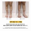 진소아 이미지