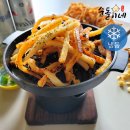 한맘 | 코스트코 '이것' 함부로 담지 마세요! 냉장고에 쟁여두게 되는 먹거리 3가지