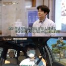 윤스테이 이미지