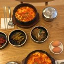 구디몰