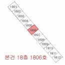 삼한그린타운 2차 이미지