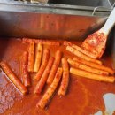 들샘어린이공원 이미지