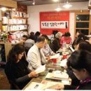 봄봄다방 이미지