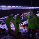 통영해양경찰서 욕지출장소 이미지