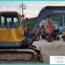 석 농장 이미지