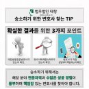 법무법인태창 이미지