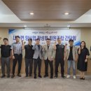 내수면양식 네이버블로그