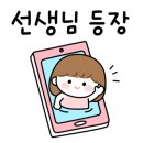 부천락이벤트 이미지