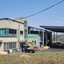 홍성군 생활폐기물종합처리장 이미지