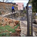 소설 태백산맥 문학기행길 이미지