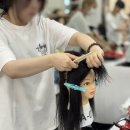 헤어미용자격증 이미지