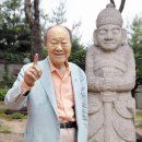 주식회사 세중