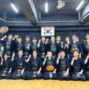 현 검도관 이미지