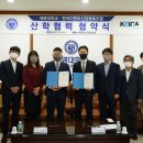 한국이벤트산업협동조합 이미지
