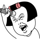아하헤어 이미지