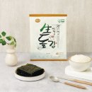 바다소리 이미지