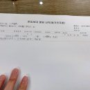 국민은행 평촌범계지점 이미지