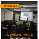 (주)타파웨어브랜즈코리아 이미지